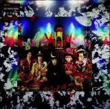 Rolling Stones Their Satanic Majesties