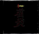 China China