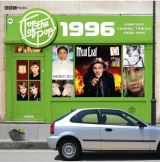 Emi Gold Top Of The Pops 1996