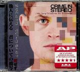 Crime In Stereo I Was Trying To Describe You To Someone