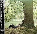 Lennon John John Lennon / Plastic Ono Band