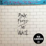 Pink Floyd The Wall (Limited Edition)