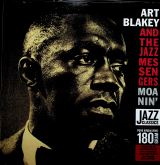 Blakey Art & The Jazz Messengers Moanin' - Hq