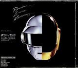 Daft Punk Random Access Memories