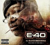 E-40 Block Brochure: Welcome To The Soil 5