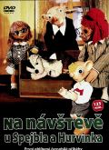 NORTH VIDEO Na nvtv u Spejbla a Hurvnka - DVD