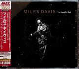 Davis Miles Live Around the World