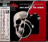 Beck Jeff Frankie's House (Soundtrack) -Blu-Spec-