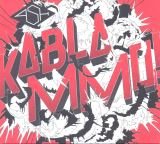 Ash Kablammo (Special Deluxe Edition 2CD)