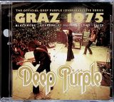 Deep Purple Graz 1975
