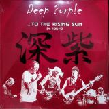 Deep Purple ...To The Rising Sun - Live In Tokyo