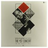 Warsaw Philharmonic, Wilko 1st Concert 1955