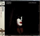 Kiss Paul Stanley