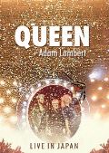 Queen Live in Japan Summer Sonic 2014 (Blu-ray + CD + T-shirt size M) - Limited Edition)