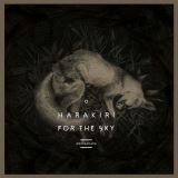 Art Of Propaganda Aokigahara -Digi-