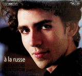 Bis A La Russe -SACD-