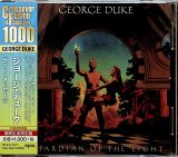 Duke George Guardian Of The Light -Ltd-