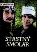 Trojan Ivan ��astn� smola�