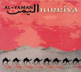 Al-yaman Hurriya