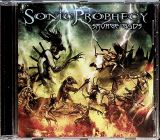 Sonic Prophecy Savage Gods