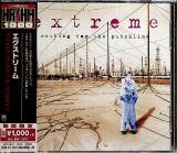 Extreme Waiting For The Punchline -Ltd-