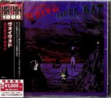 Voivod Angel Rat -Ltd-