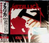 Metallica Kill Am All (SHM-CD)