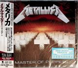 Metallica Master Of Puppets (SHM-CD)