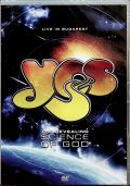 Yes Live In Budapest - The Revealing Science Of God