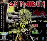 Iron Maiden Killers