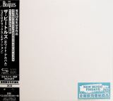 Beatles White Album (Limited Deluxe Edition 3xSHM-CD)