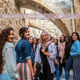 Kirkelig Kulturverksted Banat Al Quds