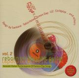 Acoustic Music Reborn On Acoustic Guitar