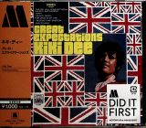 Dee Kiki Great Expectations -Ltd-