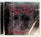 Gorguts From Wisdom To Hate