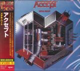 Accept Metal Heart -Ltd-