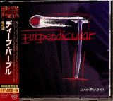 Deep Purple Purpendicular -Ltd-
