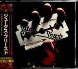 Judas Priest British Steel (Limited Edition, Reissue, Remastered)