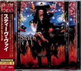 Vai Steve Passion And Warfare -Ltd-