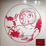 Editions Mego Songs For Swinging Larvae / Songs From The Surgery