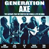 Edel Records Guitars That Destroyed The World: Live In China
