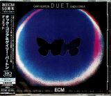 Universal Duet (UHQCD)