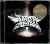 EarMusic Metal Galaxy