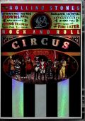 Rzn interpreti Rolling Stones Rock And Roll Circus