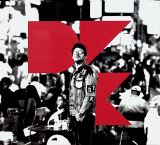 Universal Czech D.Y.K.