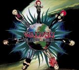 Waltari Global Rock (Digipack)