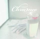 Chromeo She's In Control (15th Anniversary 3LP)