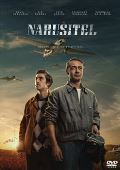 Bontonfilm a.s. Narušitel