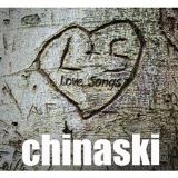 UNIVERSAL MUSIC Lovesongs