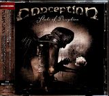 Conception State Of Deception -Ltd-